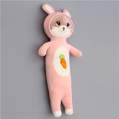 Мягкая игрушка «Котик» в костюме зайки, 90 см