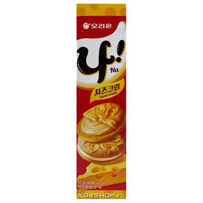 Печенье с сырным кремом NA Orion, Корея, 77 г Акция