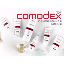 Christina Comodex Cover & Shield Cream SPF20/ Защитный крем с тоном СПФ 20, 30мл