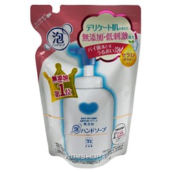 Натуральное мыло пенка для рук Mutenka Cow Brand (запасной блок), Япония, 320 мл Акция