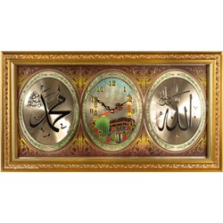Часы-картина Мусульманские / К3 34х64 / KS4217 /уп2