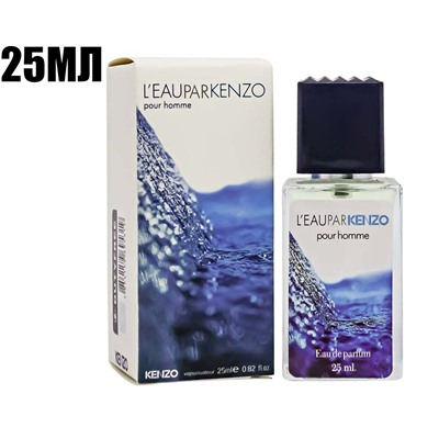 Мини-тестер Kenzo L`Eau Par Kenzo Pour Homme EDP 25мл