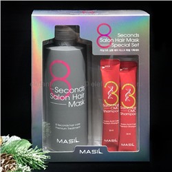 Набор 2в1 для восстановления волос с кератином и коллагеном Masil Salon Hair Set (78)