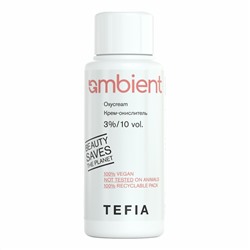 TEFIA Ambient Крем-окислитель 3% / Oxycream 3%/10 vol., 60 мл