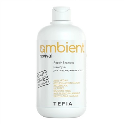 TEFIA Ambient Набор для ухода за поврежденными волосами / Revival Damage Hair Care Kit, 250 мл x 3