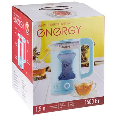 Чайник ENERGY E-257 (1.5л) стекло, голубой