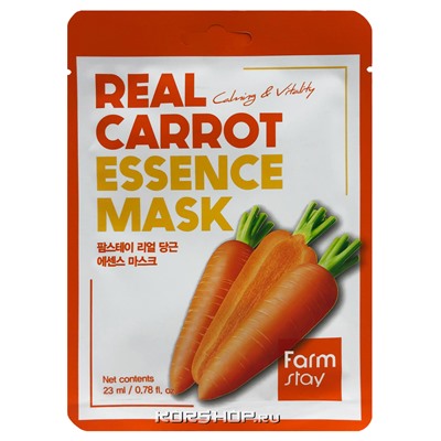 Тканевая маска с экстрактом моркови Real Carrot Essence Mask FarmStay, Корея, 23 мл Акция