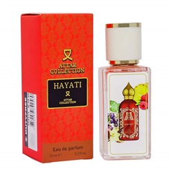 (ОАЭ) Мини-парфюм Attar Collection Hayati EDP 35мл