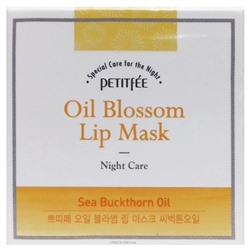 Ночная маска для губ с маслом облепихи Blossom Oil Petitfee, Корея, 15 г Акция