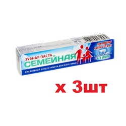 Vilsendent Зубная паста 170г Семейная защита без фтора 3шт