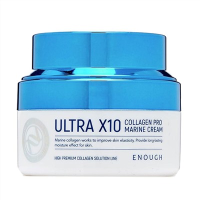 Enough Увлажняющий крем с коллагеном / Ultra X10 Collagen Pro Marine Cream, 50 мл