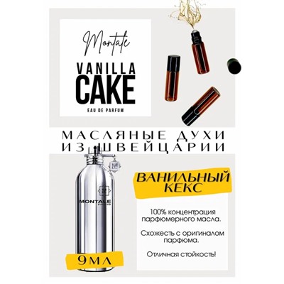 Vanilla Cake / Montale