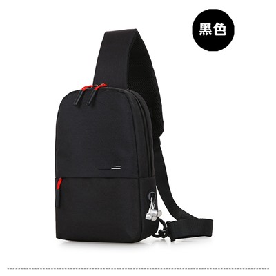 Мужская сумка через плечо, нагрудная сумка арт МК2, цвет:0853 чёрно-серый