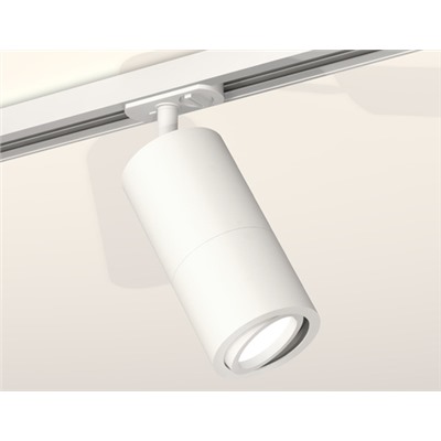 Комплект поворотного трекового светильника XT7401080 SWH белый песок MR16 GU5.3 (A2536, C7421, A2011, C7401, N7001)