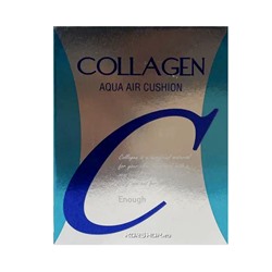 Увлажняющий кушон с коллагеном Collagen Aqua Air Cushion Enough тон №13, Корея, 15 г Акция