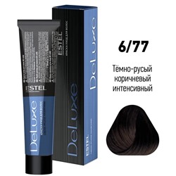 Крем-краска для волос 6/77 Темно-русый коричневый интенсивный DeLuxe ESTEL 60 мл