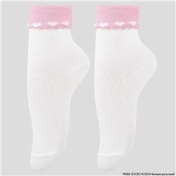 Носки детские Para Socks (N1D59) белый/розовый