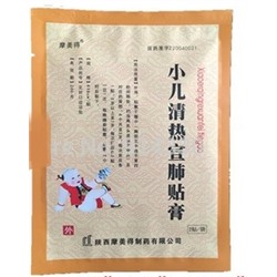 Китайский пластырь  д/детей  при кашле и простуде 1пл -6x8 см