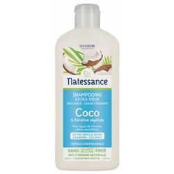 Natessance Shampoing Coco et K?ratine V?g?tale 250 ml