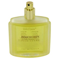 https://www.fragrancex.com/products/_cid_cologne-am-lid_b-am-pid_791m__products.html?sid=BOUMES34