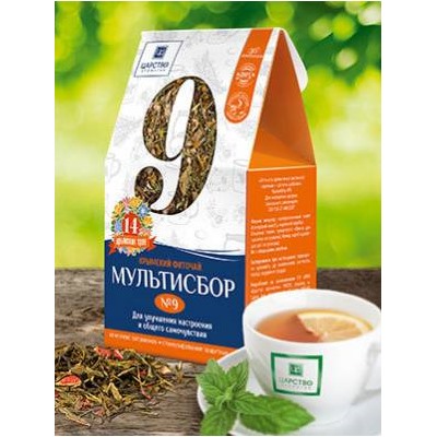 Чай Мультисбор №9 80гр