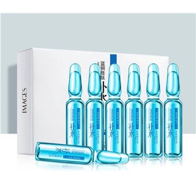 Набор сывороток в ампулах с гиалуроновой кислотой Images Hyaluronic Acid Ampoule Hydrating