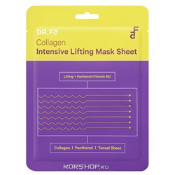 Интенсивная лифтинг маска двойного действия с коллагеном Collagen Intensive Lifting Mask Sheet DR.F5, Корея, 23 г Акция