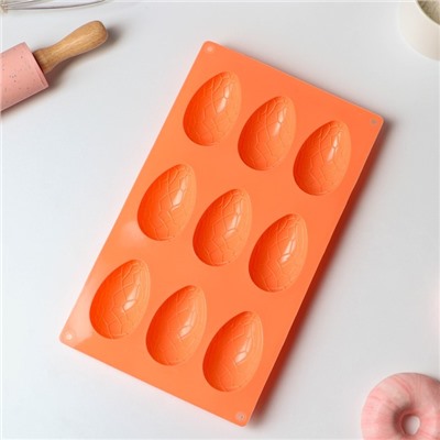Форма для выпечки Доляна «Пасха. Шоколадное яйцо», силикон, 9 ячеек, 28×16×2 см, цвет оранжевый