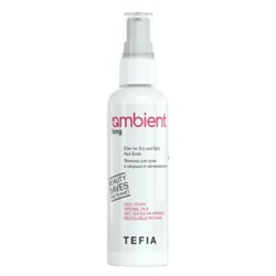 TEFIA Ambient Эликсир для сухих и секущихся кончиков волос / Long Elixir for Dry and Split Hair Ends, 100 мл