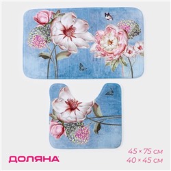 Набор ковриков для ванной и туалета Доляна «Весна», 2 шт, 40×45, 45×75 см