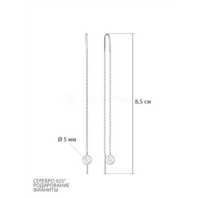 Серьги-продёвки из серебра с фианитами родированные 925 пробы 111033_001