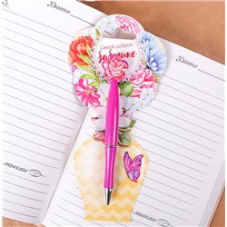 Ручка пластиковая с цветком «Самой доброй бабушке»