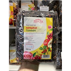 ФРУКТОВЫЙ ЧАЙ Масса 500гр