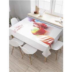 Скатерть на стол с рисунком «Ленточка и пасхальные яйца», размер 120x145 см