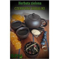 Зелёный чай 1212 CZERWONE KORALIKI 50g