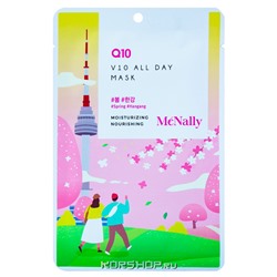 Тканевая маска для лица с коэнзимом Q10 V10 All Day MCNally, Корея, 25 мл Акция