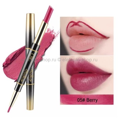 Набор двухсторонних матовых помад QIC Beauty Lipstick and Lip Liner 7 штук (106)
