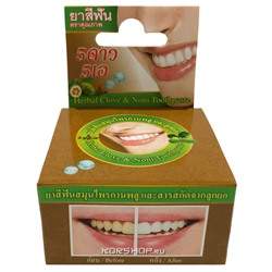Травяная зубная паста с экстрактом Нони 5 Star, Таиланд, 25 г Акция