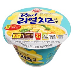 Лапша быстрого приготовления со вкусом сыра и сырным соусом Real Cheese Ramen Ottogi, Корея, 120 г. Акция