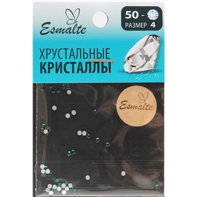 Стразы Esmalte 50 шт. размер 4 изумруд