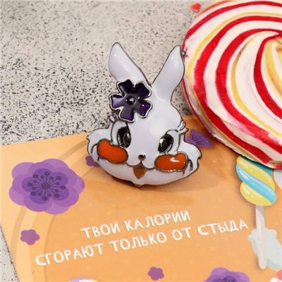 Брошь «Кролик» румяные щёчки, цвет бело-оранжевый в сером металле