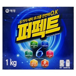 Концентрированный стиральный порошок Perfect Multy Solution, Корея, 1 кг Акция