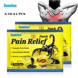 Обезбаливающий пластырь Sumifun Pain Relief Plaster