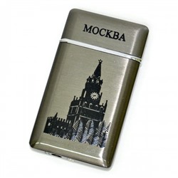Зажигалка "Москва"
