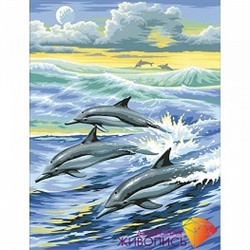 АЖ.1062 "Семья дельфинов"