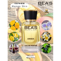 Парфюм Beas 50 ml U 744 Vilhelm Parfumerie Mango Skin unisex