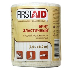 First Aid Бинт эластичный средней растяжимости, 3м х 8см