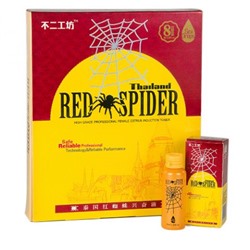 Red Spider ( Красный паук) возбудитель д/женщин 8 флак по 8 мл.