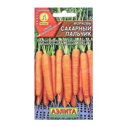 Семена Морковь Сахарный пальчик Ц/П 2г
