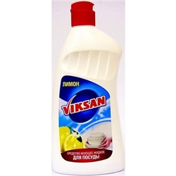 Средство моющее жидкое для посуды Виксан Лимон 500мл